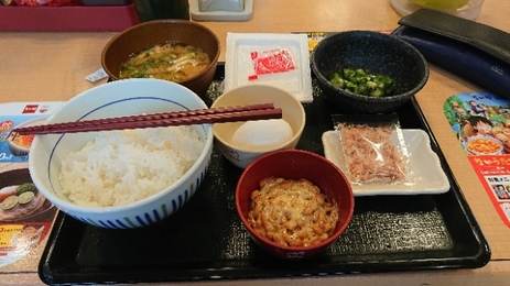 20190716210335821.jpg